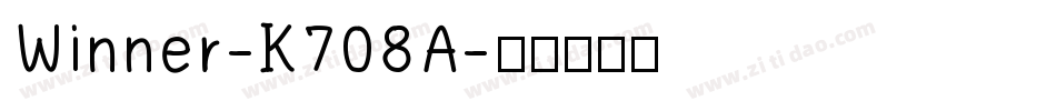 Winner-K708A字体转换