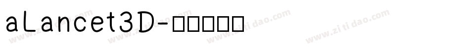aLancet3D字体转换