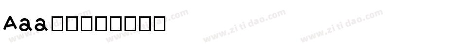 Aaa字体字体转换