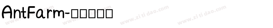 AntFarm字体转换