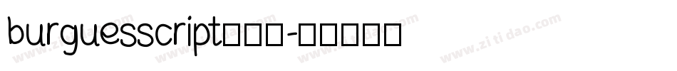 burguesscript转换器字体转换