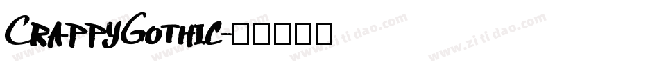 CrappyGothic字体转换