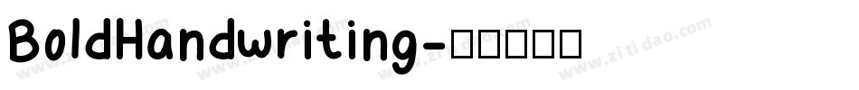 BoldHandwriting字体转换