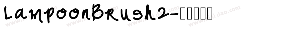 LampoonBrush2字体转换