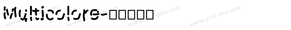 Multicolore字体转换