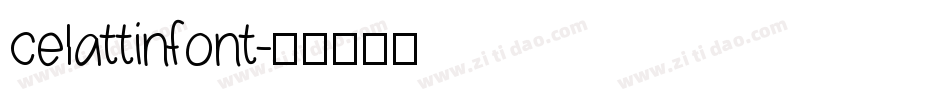 celattinfont字体转换