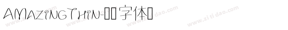 AMazingThin字体转换