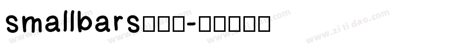 smallbars生成器字体转换