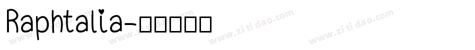 Raphtalia字体转换