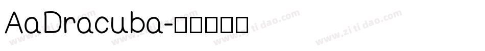AaDracuba字体转换