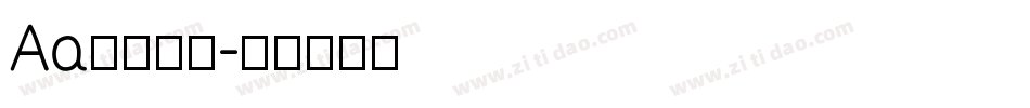 Aa嘿嘿嘿黑字体转换