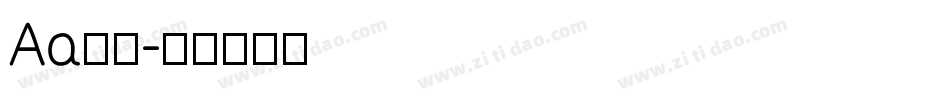 Aa我有字体转换