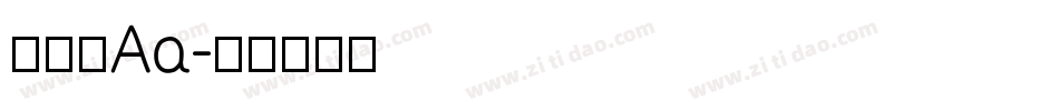 嘿嘿嘿Aa字体转换