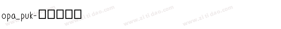 opa_puk字体转换
