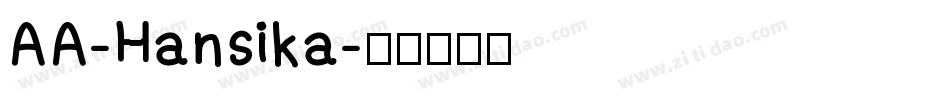 AA-Hansika字体转换