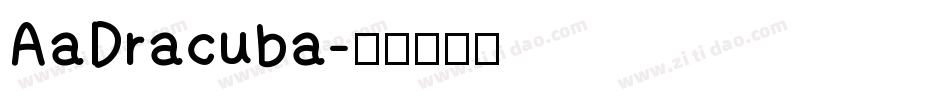 AaDracuba字体转换