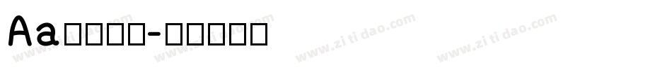 Aa暗夜深渊字体转换