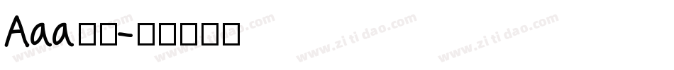 Aaa字体字体转换