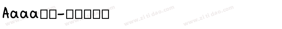 Aaaa字体字体转换