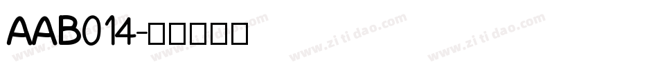 AAB014字体转换