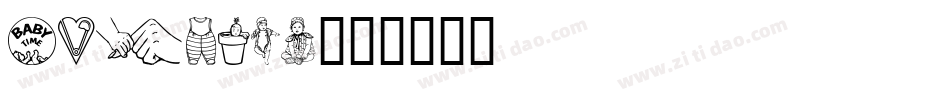 ArcTime字体转换