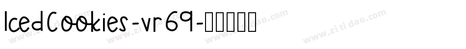 IcedCookies-vr69字体转换