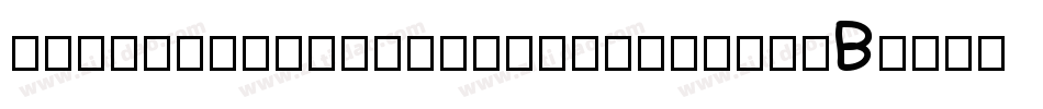 WarowniaNarrowOblique-14aB字体转换