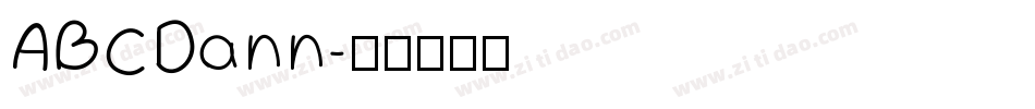 ABCDann字体转换