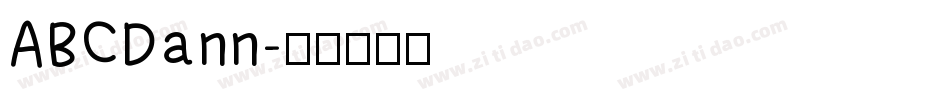 ABCDann字体转换