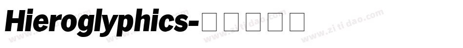 Hieroglyphics字体转换