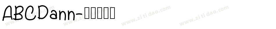 ABCDann字体转换
