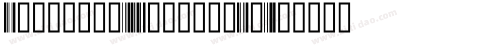 Adjutant-Normal(1)字体转换