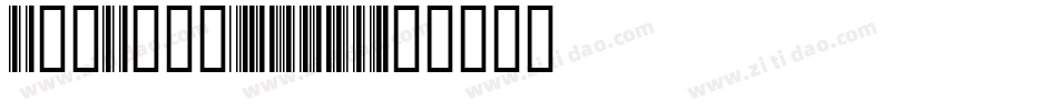 BarBook-6BJA字体转换