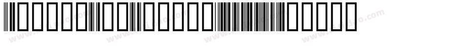 GoldenBarItalic-9VYL字体转换