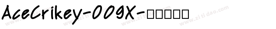 AceCrikey-0O9X字体转换
