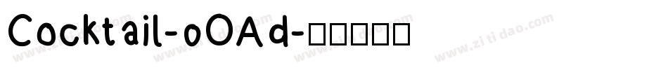 Cocktail-0OAd字体转换