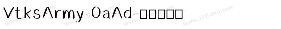 VtksArmy-0aAd字体转换