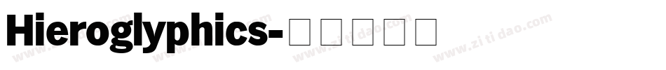 Hieroglyphics字体转换