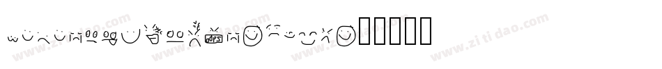 DamaiKpkPolri-R7Be字体转换
