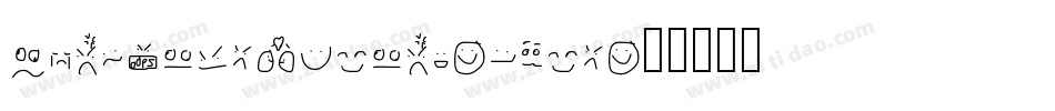 LilgroteskBold-VMBe字体转换