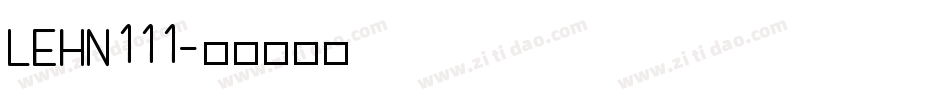 LEHN111字体转换