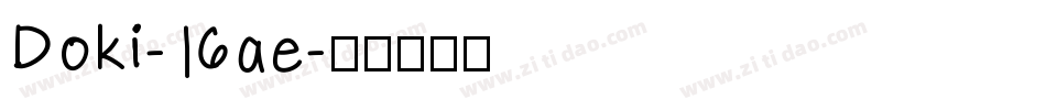 Doki-16ae字体转换