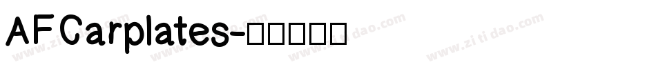 AFCarplates字体转换