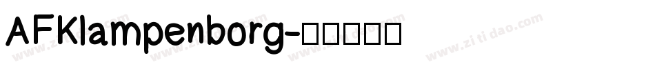 AFKlampenborg字体转换