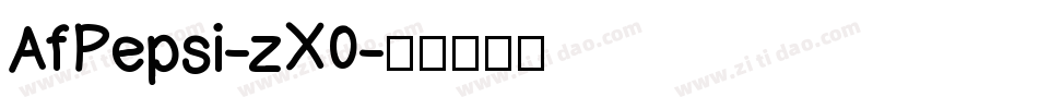 AfPepsi-zX0字体转换