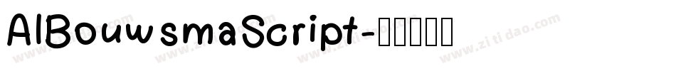 AIBouwsmaScript字体转换