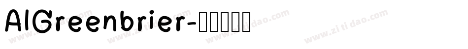 AIGreenbrier字体转换