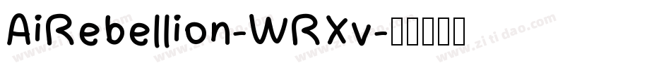 AiRebellion-WRXv字体转换