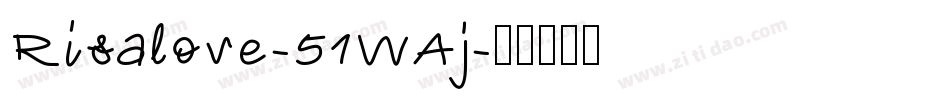Risalove-51WAj字体转换