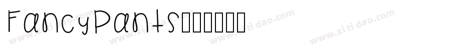 FancyPants字体转换